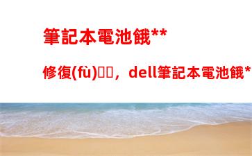 聯(lián)想有線下實(shí)體店嗎：魅族有線下實(shí)體店嗎